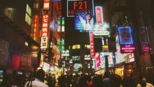 Shinjuku street style