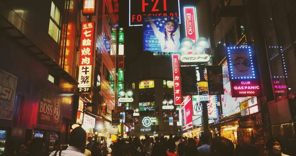 Shinjuku street style